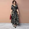 Summer Women's V-Neck Floral Dress Slim Fit Stretch Plus Size Dress Long Casual Dress