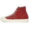 OK Basketball MT Canvas Wrap Non-Slip Waterproof High-Top Sneakers Unisex Sneakers Brick-Red 1183A203-600