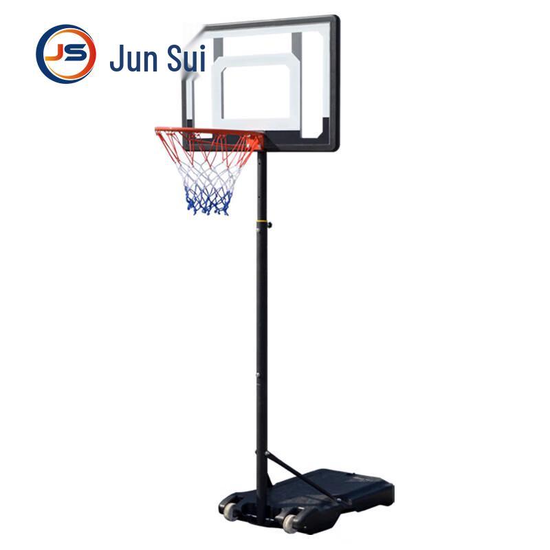 

JunSui Basketball Hoops & Athlete Accessories