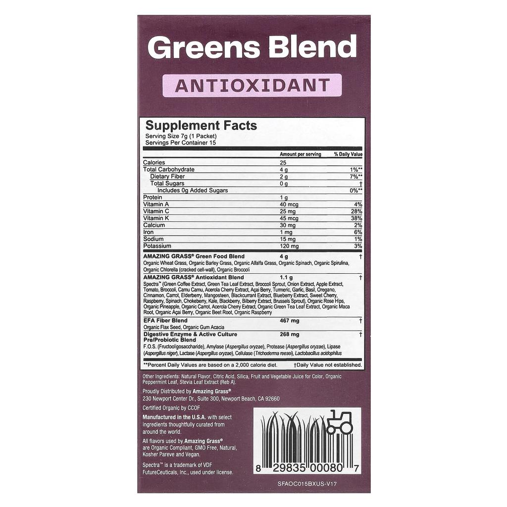 Green Vegetable Blend, Antioxidant, Sweet Berries, 15 Packets, 7G (0.24Oz) Per Pack