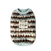Dog Clothes Autumn/Winter New Maillard Striped Shirt Warm Fleece Jacket Small Dogs and Cats Winter Fleece-Lined Vest