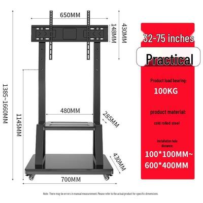 Outdoor Heavy-Duty Mobile TV Floor Stand