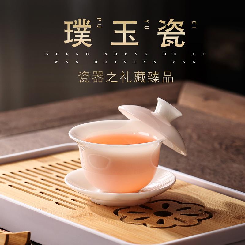 Merchandise High-end Ice Jade Travel Tea Set Business Company Corporate Bank Mid-Autumn Festival Gift