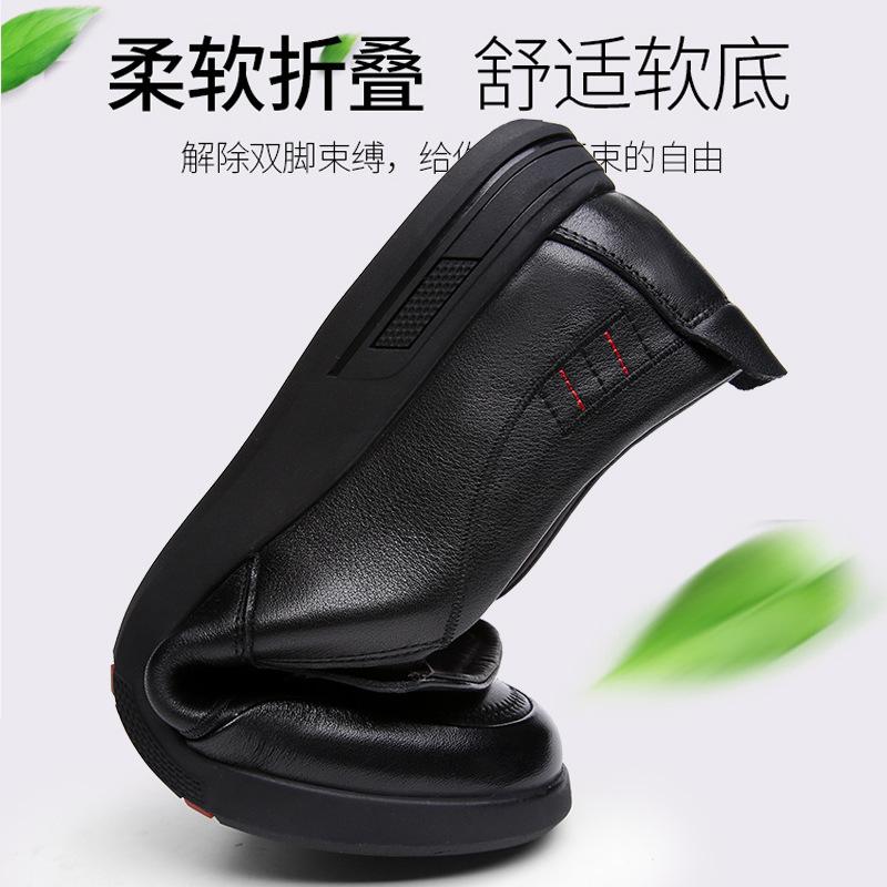 Autumn and Winter First-layer Cowhide Men's Shoes Trendy Soft Bottom Soft Surface Leather Casual Shoes One Pedal Versatile Leather Shoes