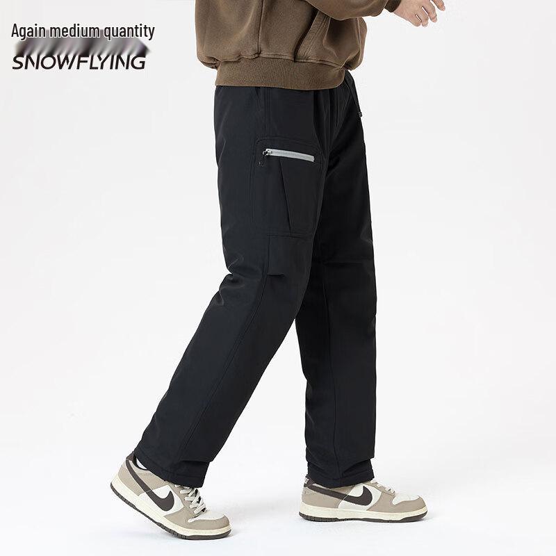 SNOWFLYING Unisex Autumn/Winter Loose Straight Down Pants