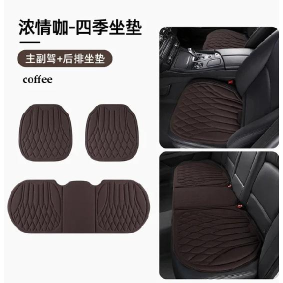 Universal Interior Accessories Car Accessories Tools For Mazda CX-4/CX-5/EZ-60/Axela/6/3/5/Atenza Car Seat Covers Four Seasons