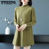Large-sized Half Turtleneck Sweater Loose and Casual Mid-length Pullover for Women Solid-color A-line Knitted Dress