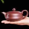 Yixing Zisha Teapot