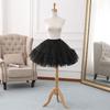 A-line Petticoat Crinoline Slips Wedding Accessories Short Tutu Skirt 50s Vintage Puffy Underskirt Multi Layers 17 Inch