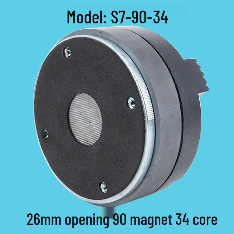 High-Power Audiophile Tweeter: 25/34/44/51/75 Core Speaker Driver
