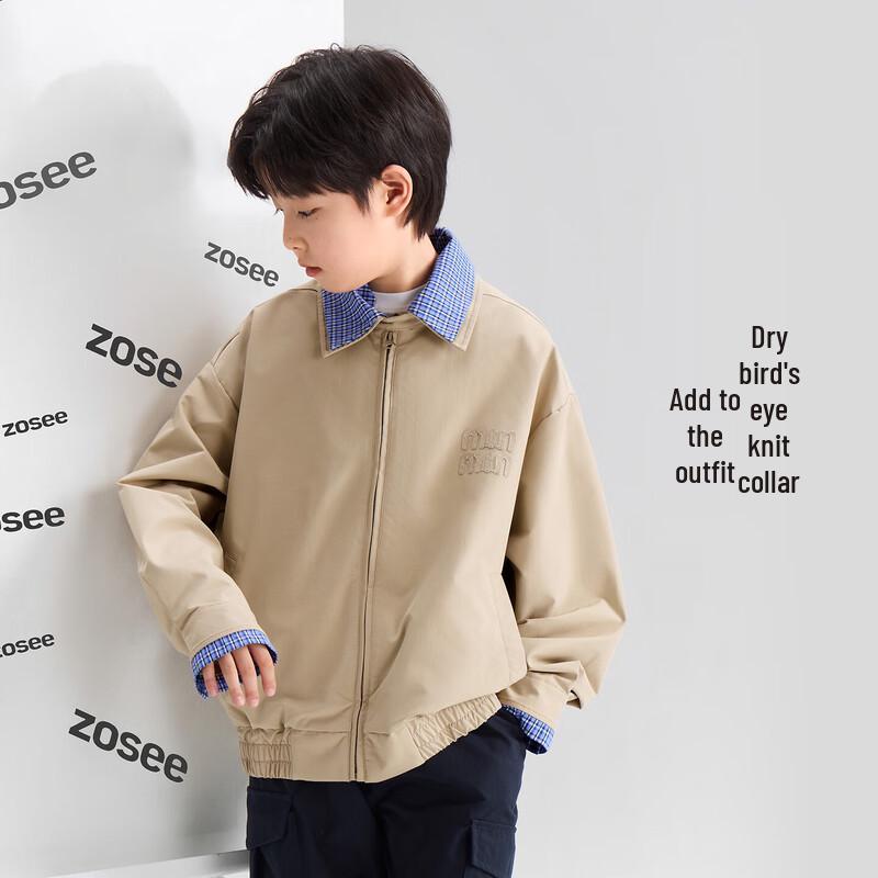 Boys  Miu Series Houndstooth Faux Two-Piece Harrington Jacket 160