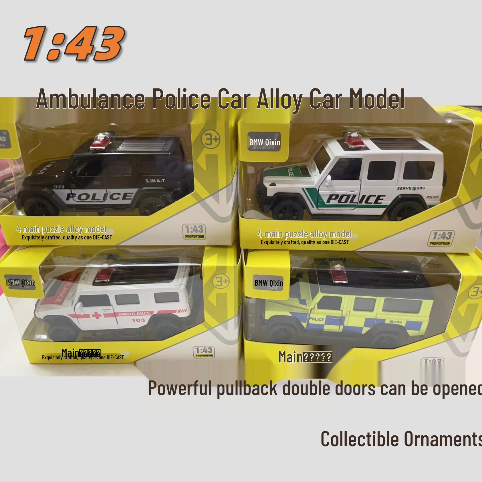 

1:43 Модель игрушки из сплава полицейской машины и скорой помощи с цветной коробкой