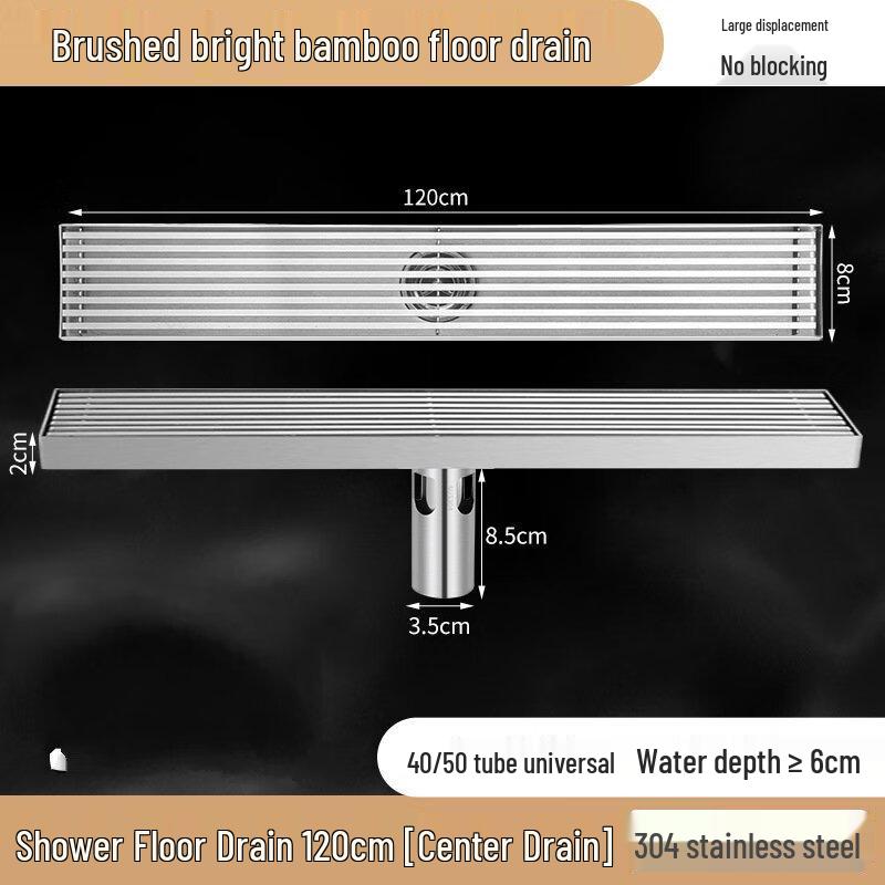 MDNG Square Brushed Bamboo Style Floor Drain