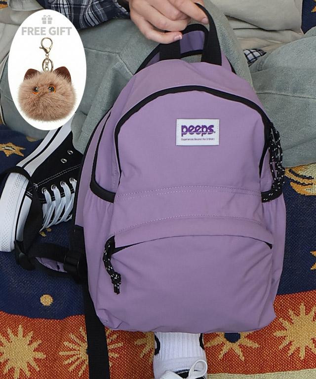 Peeps Standard Backpack (Small Violet) Includes Foam Buddy Keyring