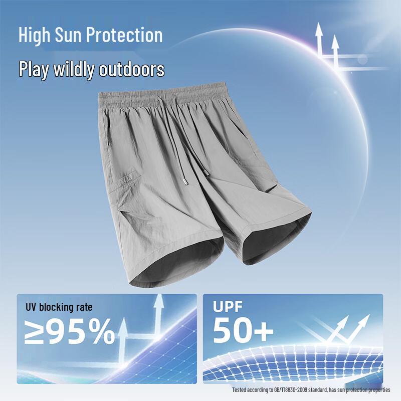 Warrior Men's Lightweight Summer Shorts