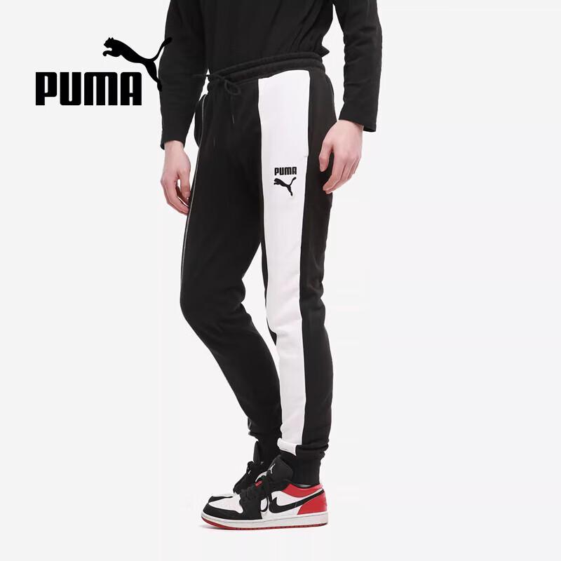 PUMA Men s Sports Running Training Knit Pants 531311-01 L