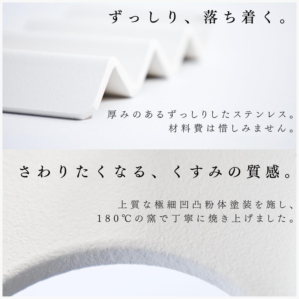 [Eternally Beautiful White Stainless Steel] MagoroLabo Soap Dish [Made in Japan] Stylish Slim Flowing Soap Dish TETUTO ML-135
