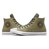 Converse Chuck Taylor All Star Kožená High Mossy Lenost Zelené Unisex tenisky Cave-Green A06571C