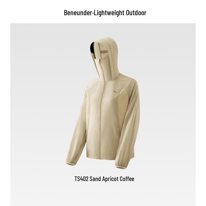 Beneunder Women's Lightweight Sun Protection Jacket