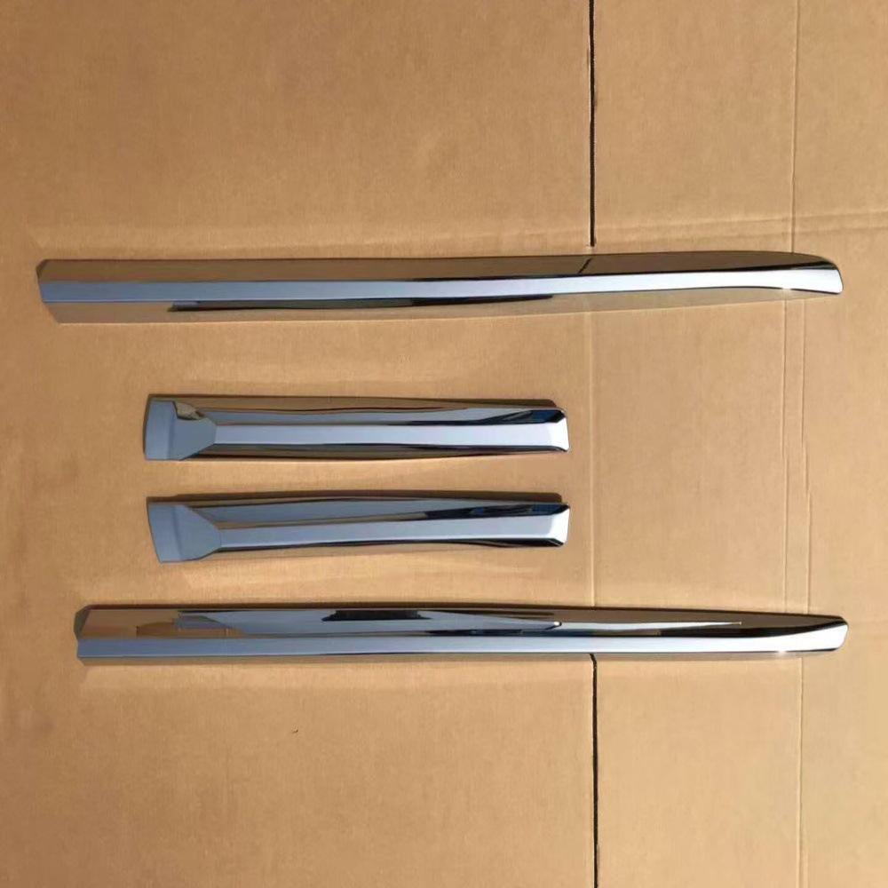 Prado Domineering Car Door Trim & Anti-Scratch Protection Strip (Fits 18 Models)