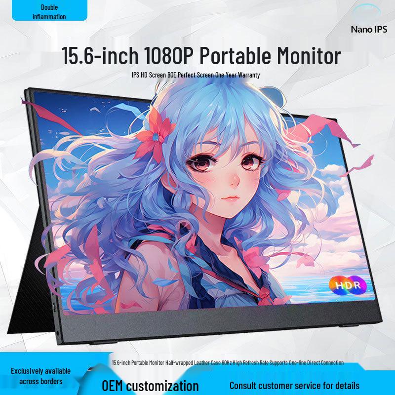 15.6" Full HD Portable Monitor with HDR for Phone and Laptop Screen Mirroring, PS4 Compatible