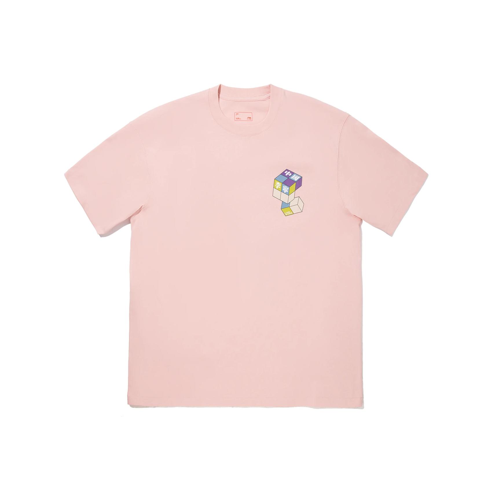 

Li Ning Пуловер с круглым вырезом С принтом Свободный Удобный Универсальный Повседневный Простой Спортивная футболка с коротким рукавом Унисекс футболка AHSVE31-5 L