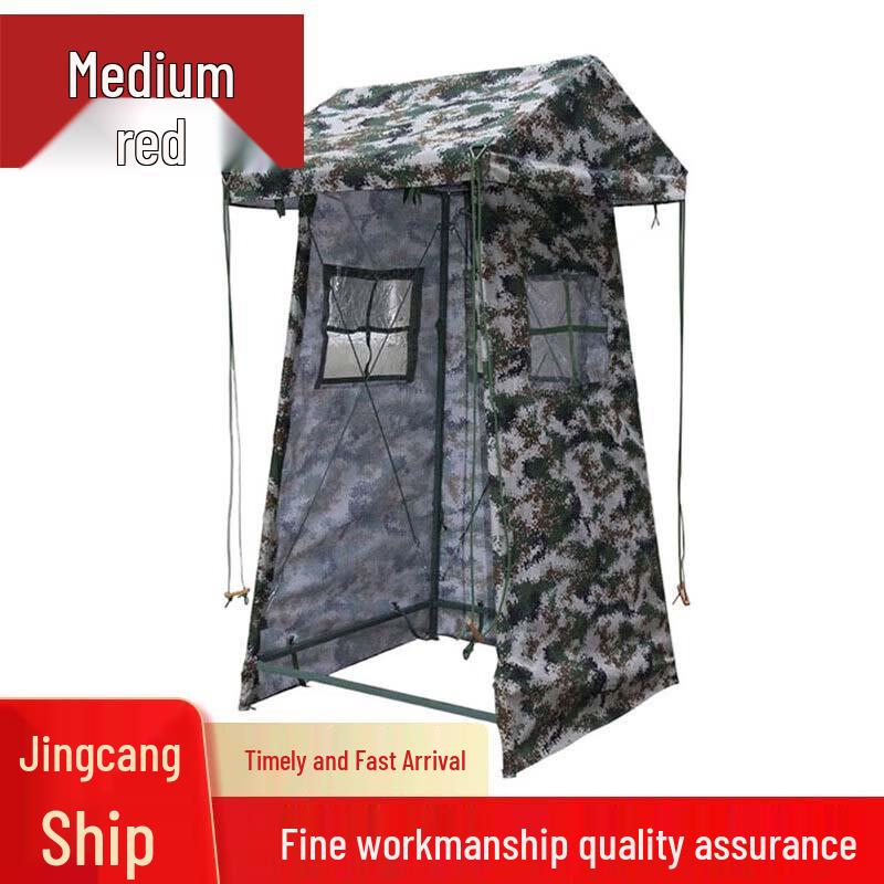 Camouflage Field Sentry Tent