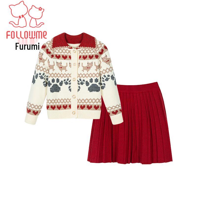 Girls' Vintage Knit Cardigan and Pleated Skirt Two-Piece Set