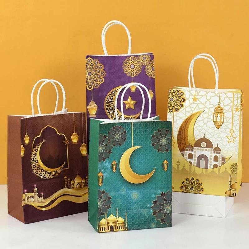 12pcs Paper Gift Sacks Set Packings Handbag for Middle East Present Muslims Islamic Food Packagings Pouches Decorations
