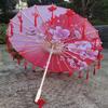 Children's Oiled Paper Umbrella with Petal Tassels, Rainproof for Hanfu Dance