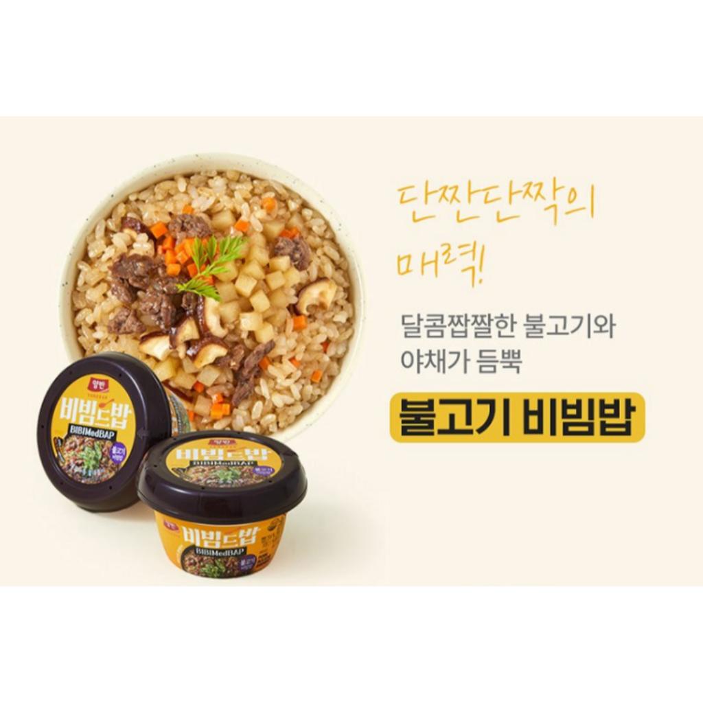 [Dongwon] Korea BIBIMedBAP 3types
