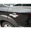 For Hyundai Tucson 2005-2009 Chrome Style Outside Door Handle Cover Trim 8PCS