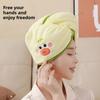 Cartoon Hair Quick-Dry Gym Towel Women Soft Towel Twist Turban Wrap for Women Absorbent Shower Cap Lightweight Travel Accessorie