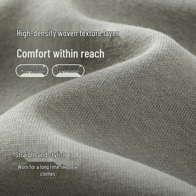 Hodo Men's Japanese Cityboy Half-Zip Pullover Sweatshirt