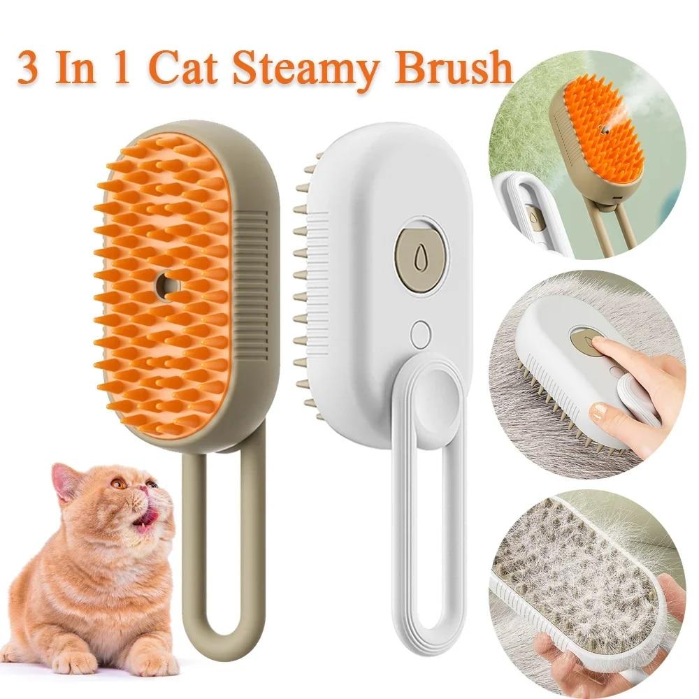 Steamy Cat Brush 3 in 1 Spazzola elettrica anti-schizzi per gatti con spruzzo di vapore per massaggio Pet Grooming Pettine per la rimozione dei peli Pettini Nuovo
