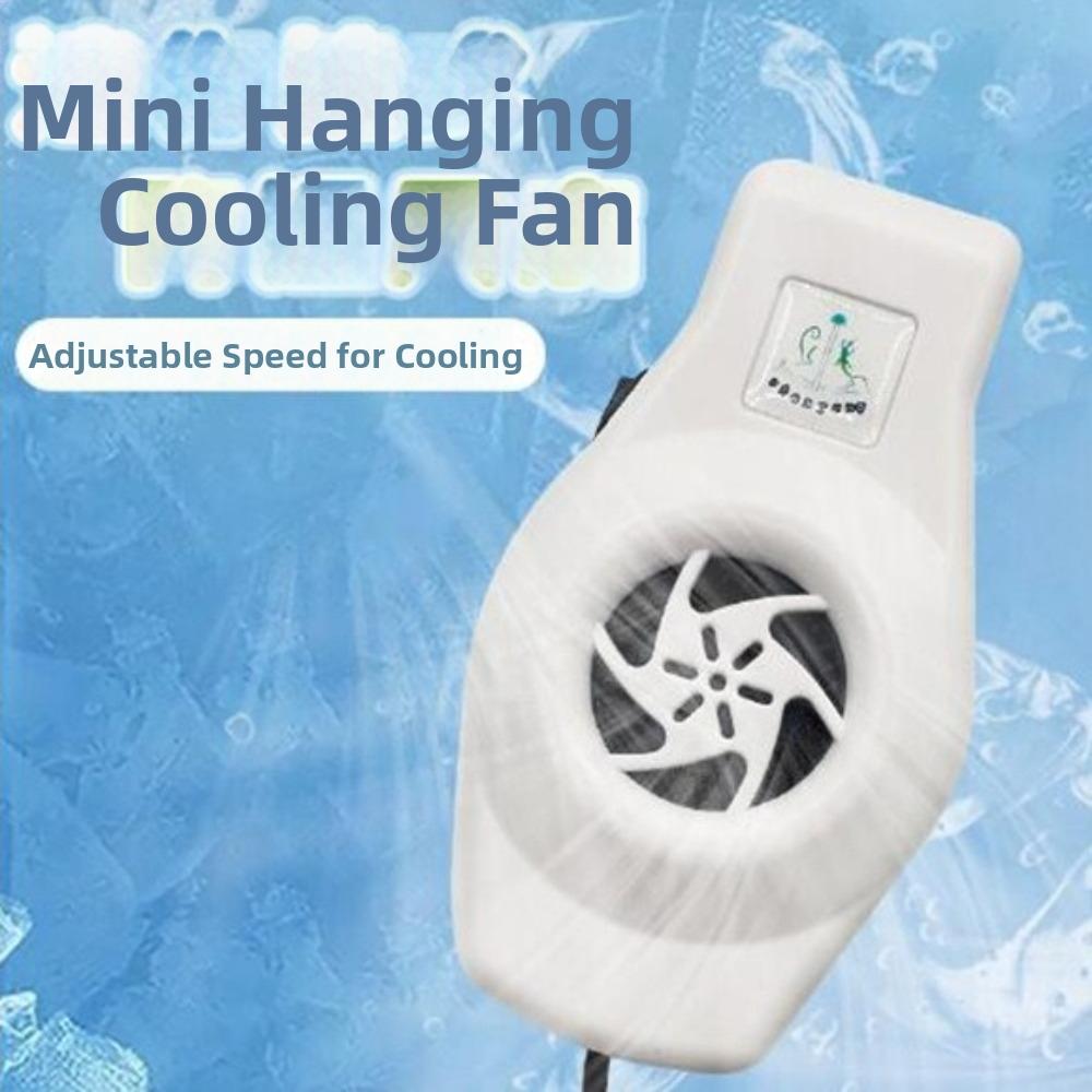 Powerful Aquarium Cooling Fan Wall-Mounted Fish Tank Fan Mini USB Fan  Small Fish Tank