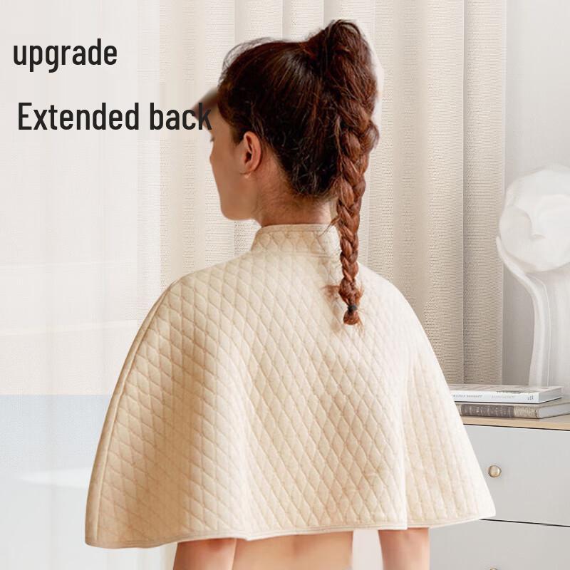 Bao Shi Maternity & Postpartum Warm Cape