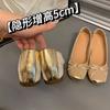 French 2025 Autumn New Soft-soled Square Head Shallow Mouth Bow Flat-soled Ballet Shoes Chinese Retro Single Shoes Women