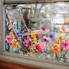 1pc Colorful Floral Bouquet Window Sticker, Plastic Flower Garden Decal For Living Room Bedroom, Home Wall Trim Decor