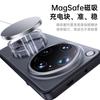 Applicable To OPPO FindX9Ultra Unbounded Magnetic Suction Bracket Mobile Phone Case FindX9SPro Anti-drop Protective Case