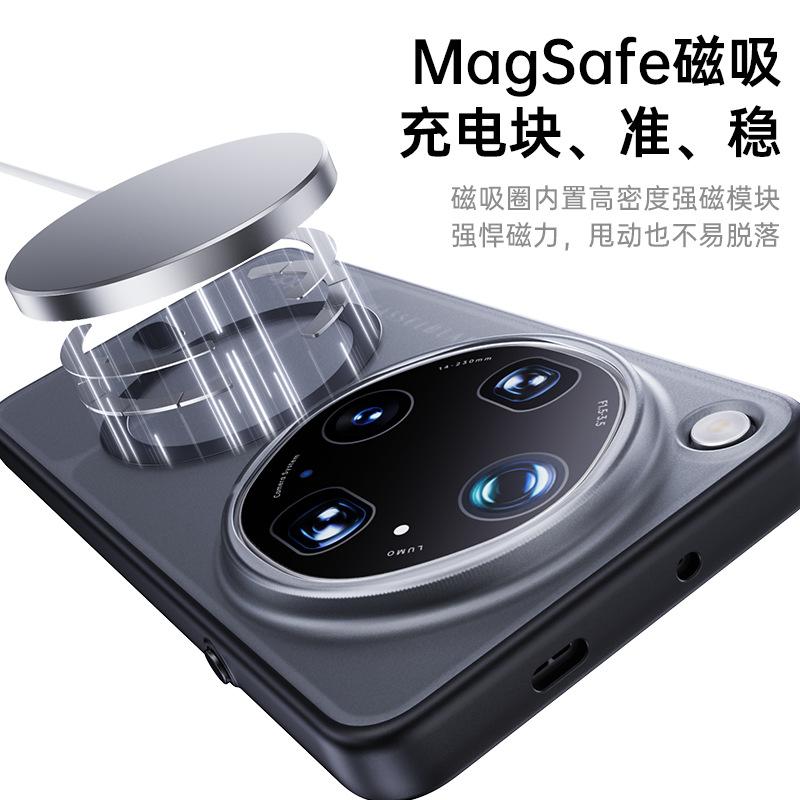 Applicable To OPPO FindX9Ultra Unbounded Magnetic Suction Bracket Mobile Phone Case FindX9SPro Anti-drop Protective Case