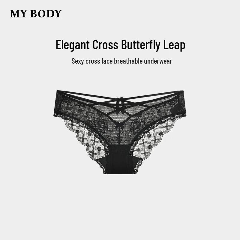 

mybody Women s Sexy Lace Breathable Boxer Briefs