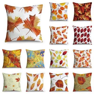 Autumn Leaves Print Pattern Pillowcase Car Ornaments Living Room Office Home Pillowcase