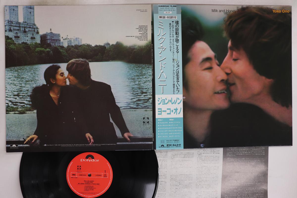 

LP Record JOHN LENNON, YOKO ONO - Milk And Honey 25MM0260 POLYDOR 1984 Japan Obi Rock Used