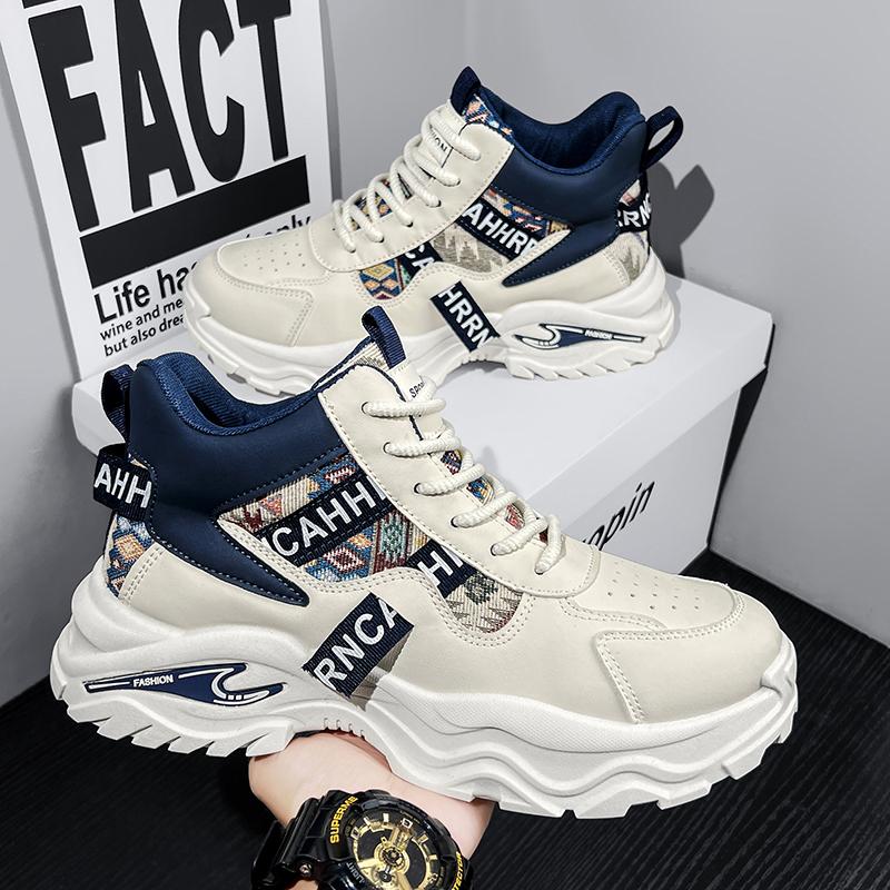 Men Thick Sole High Top Dad Sneakers Chunky Fashion Sport Shoes Sizes 39-44 for Walking Commuting Travel Streetwear