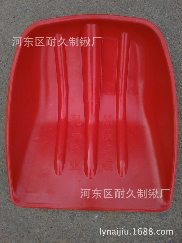 Brothers Shovel Industry offers a range of plastic shovels and spades, snow shovels, snow pushers, and greenhouse snow removal tools.