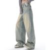 WTEMPO All Season American Retro High Waist Jeans Women Casual Loose Long Wide Leg Denim Pants with Pockets Streetwear