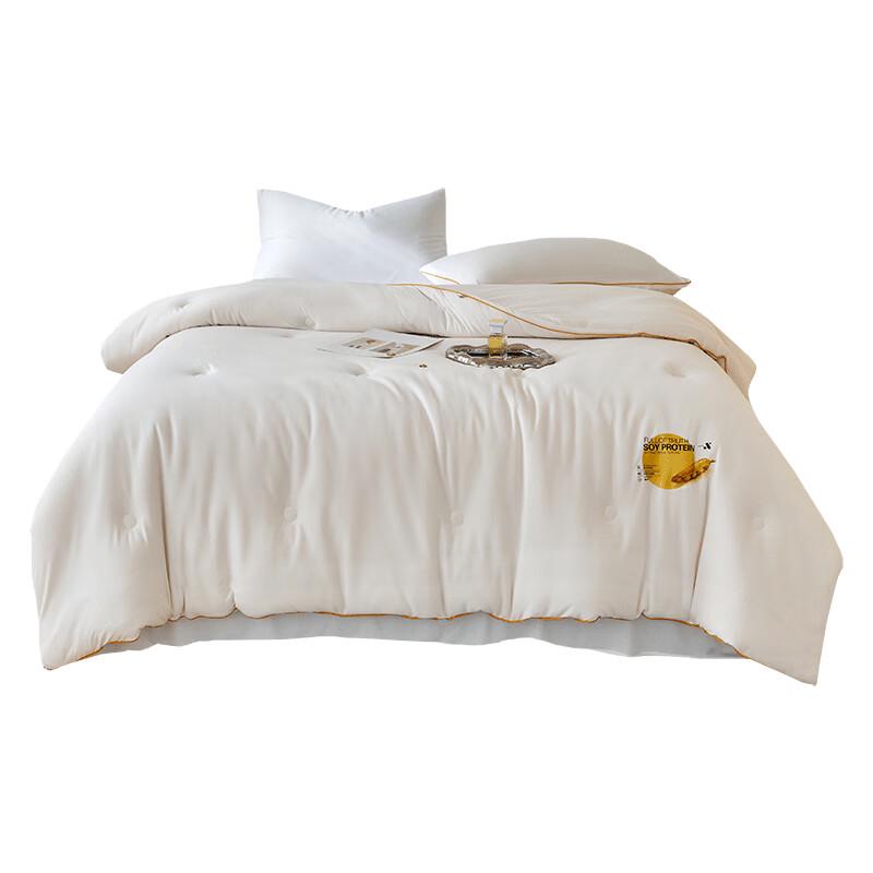 

Yiyiai Cloud Soft Knitted Soy Autumn/Winter Quilt