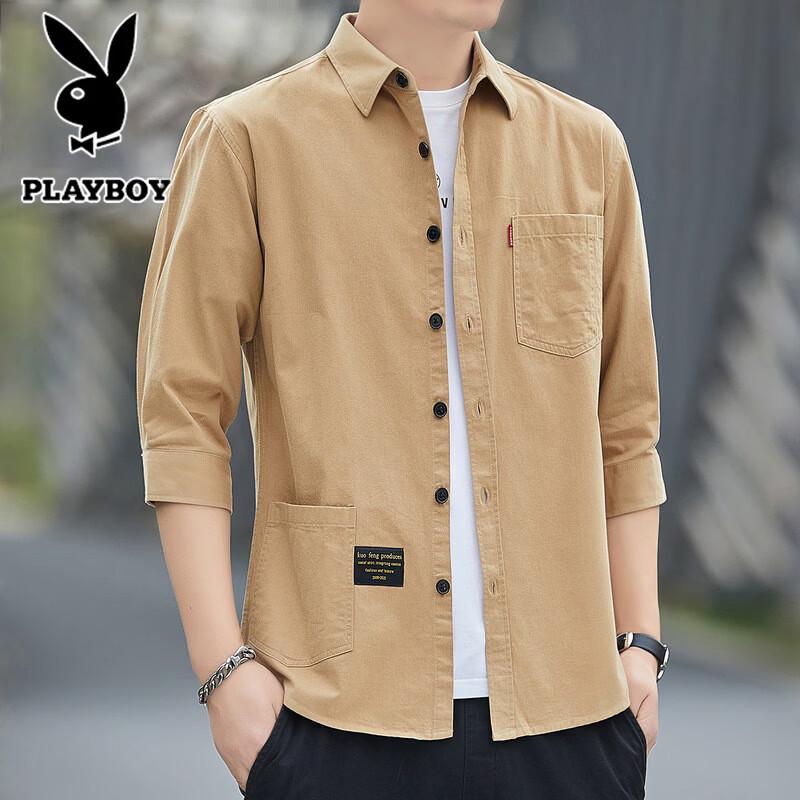 PLAYBOY Men s Short Sleeve Casual Shirt L