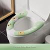 Cartoon Toilet Seat Stickers (10 Pairs)